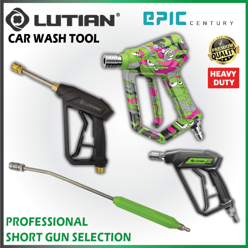 LUTIAN PROFESSIONAL GUN SELECTION (SHORT GUN / LIMITED EDITION)