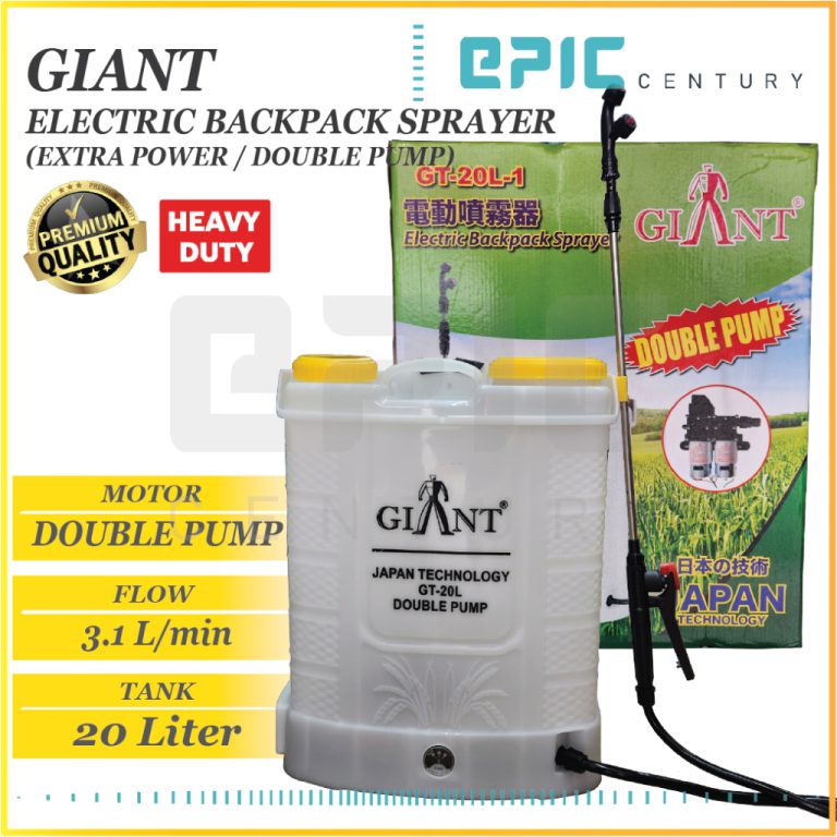 Giant Battery Sprayer Gt-20L Double Pump Powerful And Heavy Duty