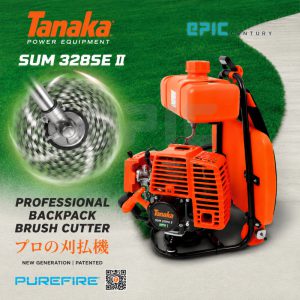 TANAKA SUM328SE II BRUSH CUTTER 32.6CC [ORIGINAL CLASSIC / MESIN RUMPUT ]
