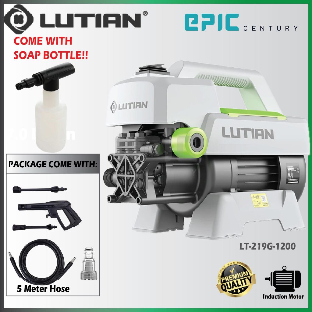 Lutian High Pressure Cleaner 100 Bar , 7Liter/Min , Induction Motor (Mesin Cuci Kereta / Water Jet)